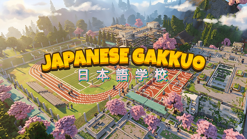 Japanese Gakkuo